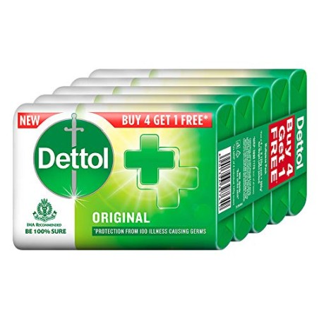 Dettol Soap (4 x 125g + 1 Free)